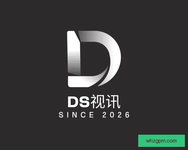 关于DS视讯